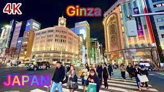 Ginza Night View & sightseeing. Tokyo, Japan. 