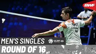 YONEX French Open 2025 | Christo Popov (FRA) [8] vs. Lee Chia Hao (TPE) | R16