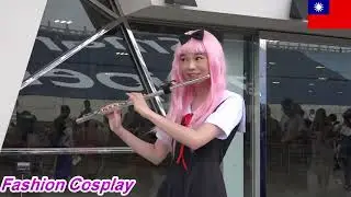 ICE6 [Cosplay / コスプレ / 코스프레] In Comic Energy 6/ ICE動漫之力 六 01 #長笛姐姐lily