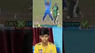 DRS ❎ Dhoni Review System ✅ #cricket #shorts #trending #viral
