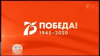 17 апреля 1945 год