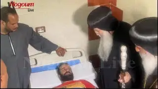 محمد 'كسرت رجلة' اثناء انقاذ عم مايكل و حمل ٢٢ شهداء من الاطفال في حادث ضحا**يا كنيسة أبو سفيان
