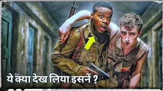 Overload || Film explained in Hindi / Urdu summarized हिंदी || Explainer Raja