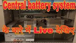 Central battery system?Central battery system working principle#cbs inverter#emergency light control