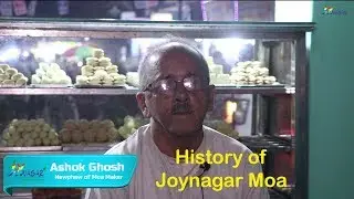 HISTORY OF JOYNAGAR MOA