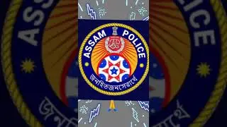 Assam police