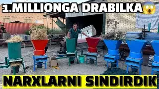 DRABILKA NARXLARI 2025 DRABILKA NARXLARINI SINDIRDIK PECHKA, DRABILKA, JODU NARXLARI 2025