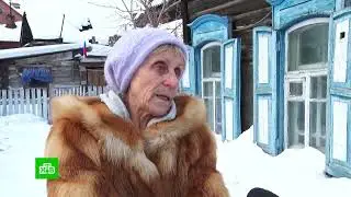 «НУЖДА ЗАСТАВИЛА»
