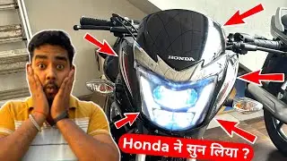Honda Shine 125 New Model 2025 Launch With Led Headlight 🥳🥳 shine 125cc | honda upcoming bikes 2025