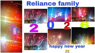 Happy new year Reliance family jamnagar #vlogs #minivlog @raftaarmusic #2026 
