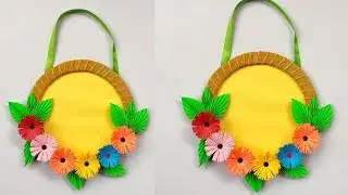 Photo Frame Easy And Simple / Paper Photo Frame Making At Home / Paper Photo Frame Ideas