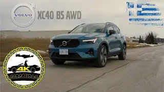 Φρέσκο Ή Μπαγιάτεψε; 2023 Volvo XC40 B5 AWD Ultimate Δοκιμή
