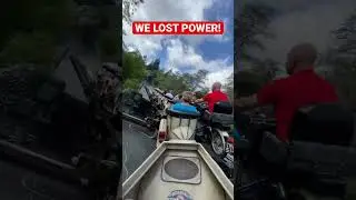 Мотоциклы Хагрида теряют мощность! 😮