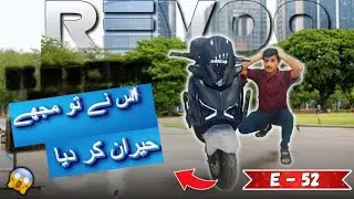 Revoo E52 Electric Scooty Review 2025 | Full Features & Honest Opinion 