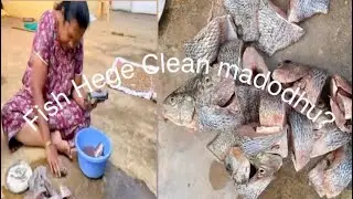 How to clean fish in traditional way??? @KeerthanaaBasavaraj #minivlog #fish #fishcleaning 