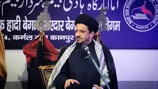 (Maulana Zameer Abbas Jaffri Sb) Majlis e Hussain a.s ] Hadi begum Imam Bargah Kanpur 30 August 2025