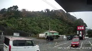 神奈川県小田原市江之浦貝焼食堂ライブカメラ Kanagawa Odawara Live camera.world.cam