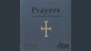 Morning Prayers
