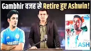 Axar or Kuldeep! R Ashwin के Retirement के बाद इन 5 Spinners को मिल सकती है Team में जगह!।Sundar, 