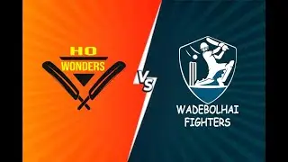 MATCHH-7 | IRON MOUNTAIN WEST REGION PREMIER LEAGUE | 2025 | VUSPORTS LIVE