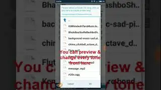 How change imo or messenger ringtone