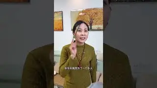Partial Mother-In-Law: A Heartwarming Family Drama Short Play