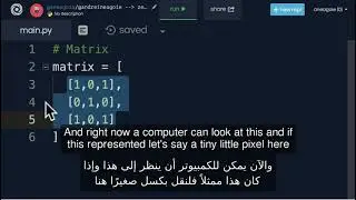 2.28  Matrix