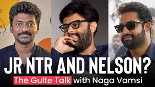 Naga Vamsi about NTR and Nelson Dilip Kumar's Project | Gulte