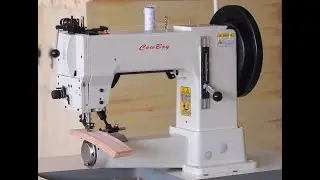 What is the best industrial leather sewing machine? Cowboy 205-370AE
