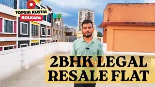 RESALE 2BHK LEGAL OWNERSHIP FLAT || KUSTIA TOPSIA|| NR- THE CRESENT SCHOOL #2bhkflatforsaleinkolkata