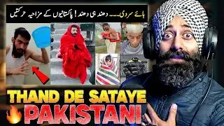 Pakistani People in Winter 🥶 | Indian Reaction 😂