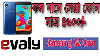 Samsung A2 Core Bought from Evaly, Unboxing