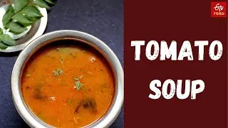 Tomato soup Recipe | How to make Tomato Rasam | ETV Bharat Food