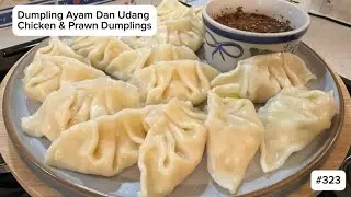 Resep Dumpling Daging Ayam Dan Udang Rumahan (Homemade Chicken & Prawn Dumplings Recipe) - # 323