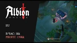 EU X1500 T6 Solo (НЕ КАРТЫ)