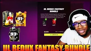 ЭТО ПРЕДЛОЖЕНИЕ ХОРОШО? ФЭНТАЗНЫЙ НАБОР UL REDUX! ОТКРЫТИЕ НАБОРА MADDEN 23 ULTIMATE TEAM