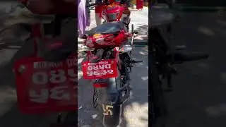 New model ns 200 / bs7 /Abs fi red c￼color si nice 😊 in lunch Nepal / 2023 👍👍
