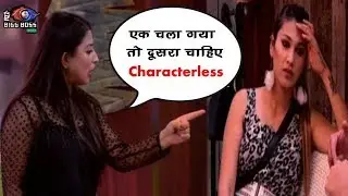 Bigg Boss 12 : Somi Khan Badly Angry On Jasleen Matharu In Bigg Boss 12 House | Somi And Jasleen
