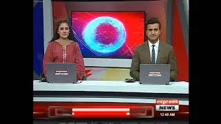 Media Coverage of Westminsters International Food Festival 23 Express News