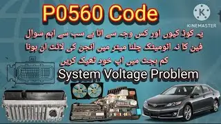 P0560 System Voltage Toyota