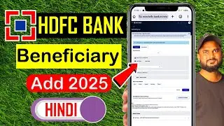 hdfc beneficiary add kaise kare 2025 | hdfc netbanking me beneficiary add kaise kare new update |