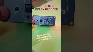 5.1 CH DTS/DOLBY DECODER