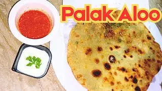😋 You&rsquo;ve Never Had Paratha Like This Before!