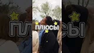 Вот такие вот дела! А как у вас обстоят дела с принятием собственной внешности?