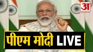 PM Modi's message at India-Japan Samvad Conference
