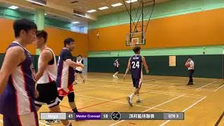 Bonding Basketball League Season10 20240824 Boyz vs Master Concept Q3