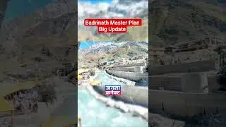 Badrinath Master Plan Update Pm Modi Dream Project #shorts