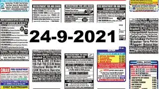 GULF JOBS NEWSPAPER ADVERTISEMENTS 24-9-2021