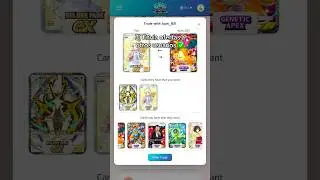 Trade Hub Tutorial