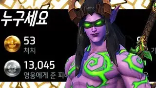 WHORU GENJI GOD - 53 ELIMS! [ OVERWATCH SEASON 18 TOP 500 ]